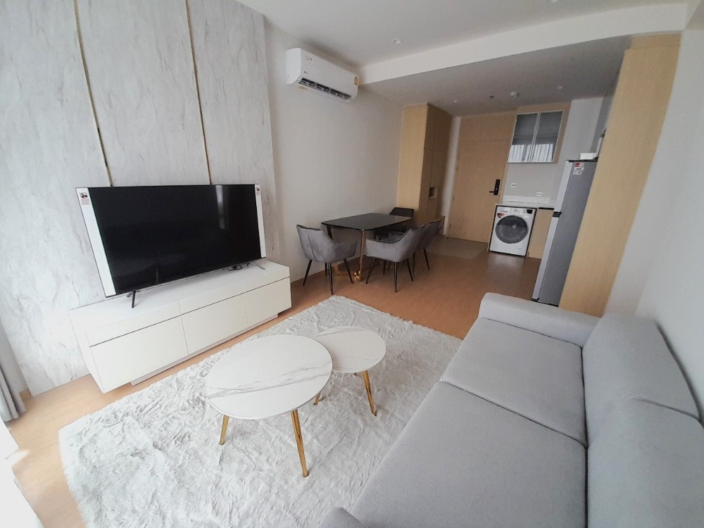 มารุ เอกมัย 2 🌟PN-00004879🌟