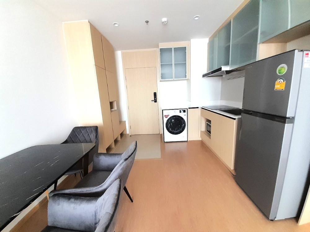 มารุ เอกมัย 2 🌟PN-00004879🌟