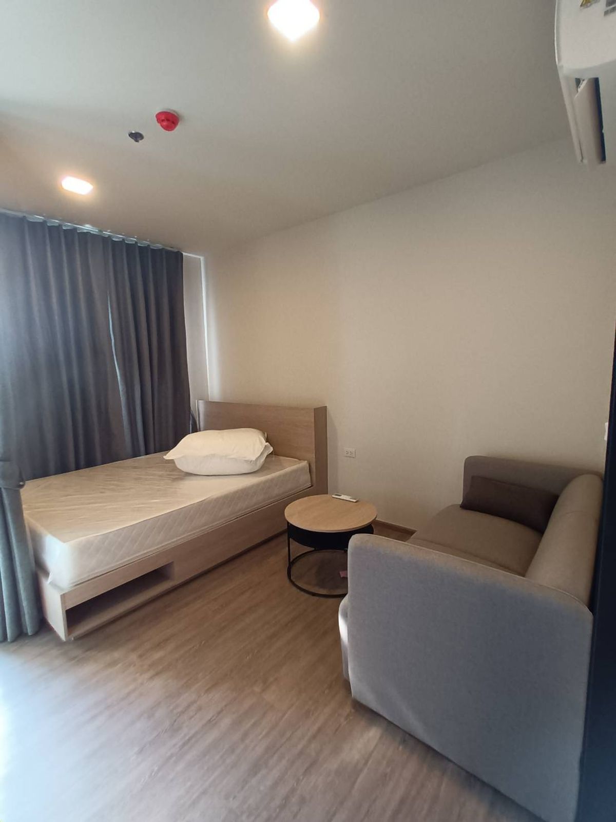 เนีย บาย แสนสิริ 🌟PN-00005699🌟