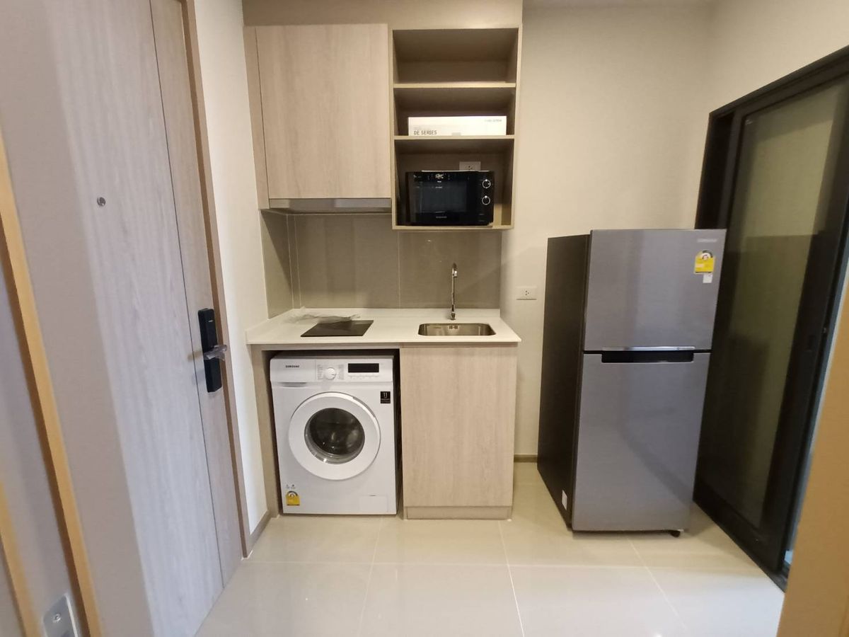 เนีย บาย แสนสิริ 🌟PN-00005699🌟