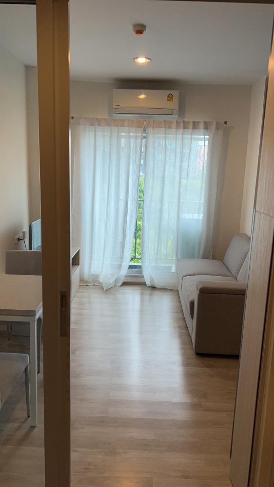 Rent/เช่า (นิช โมโน รามคําแหง)🌟PN-00005907🌟