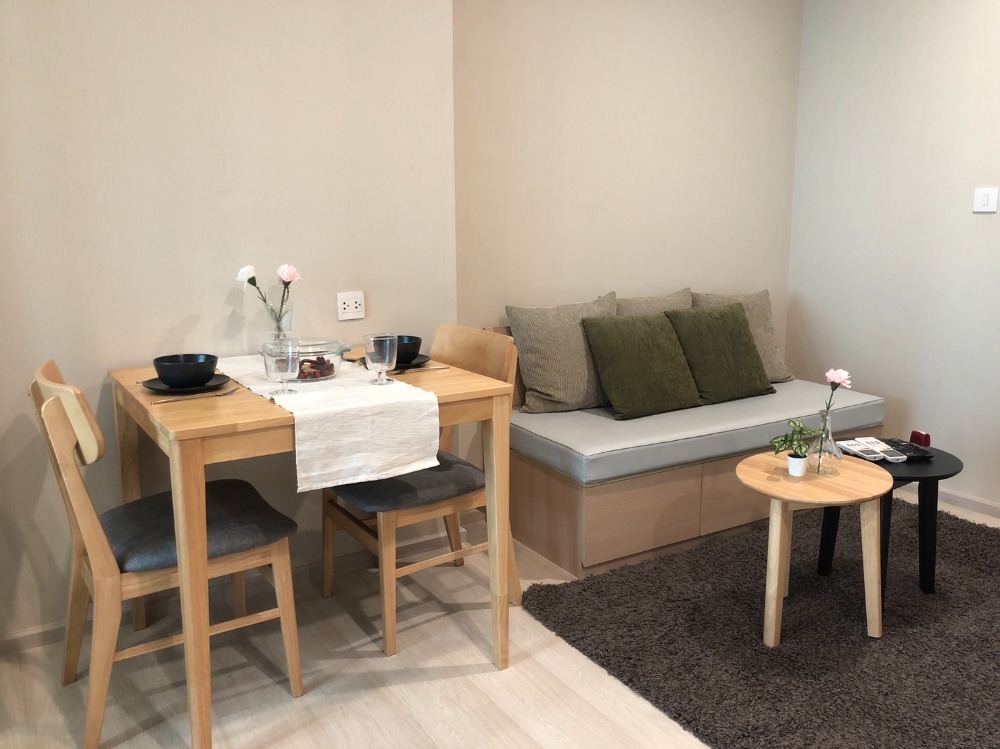 ไลฟ์ อโศก 🌟PN-00001177🌟