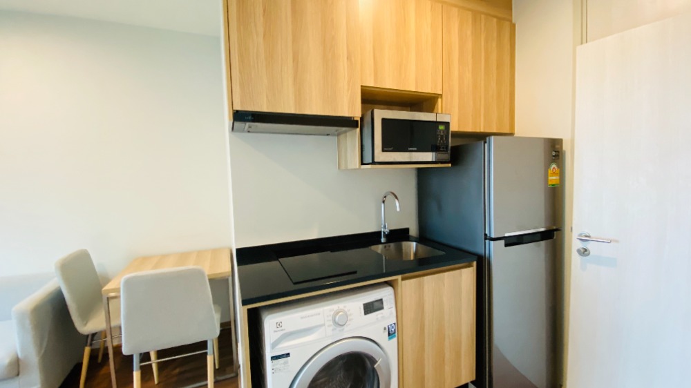 โนเบิล รีวอลฟ์ รัชดา 2 🌟PN-00000237🌟