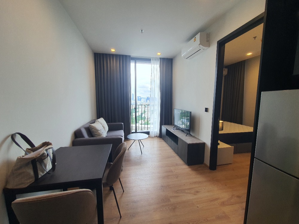 โนเบิล อราวน์ อารีย์ 🌟PN-00005902🌟