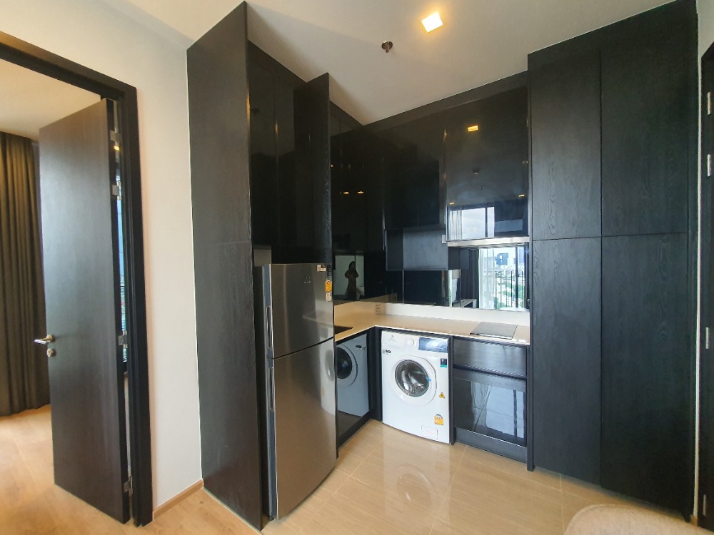 โนเบิล อราวน์ อารีย์ 🌟PN-00005902🌟