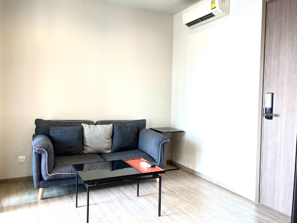 เดอะ ไลน์ วงศ์สว่าง 🌟PN-00004685🌟