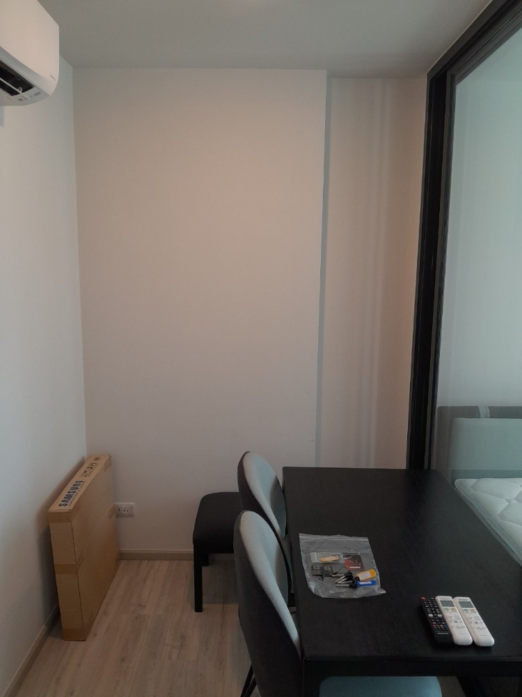 เอ็กซ์ที ห้วยขวาง 🌟PN-00005624🌟