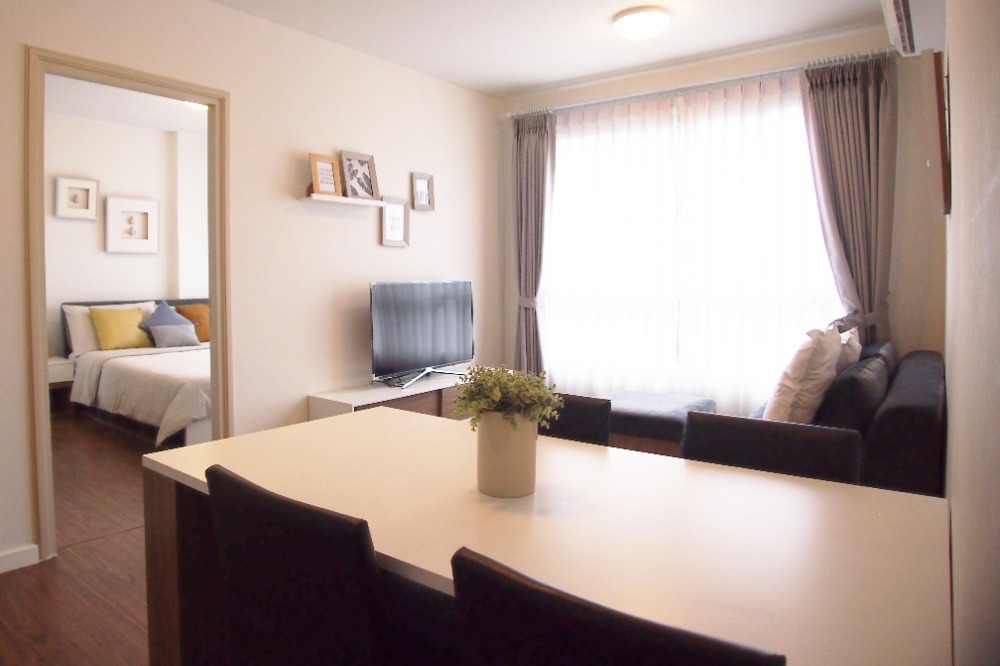 ดีคอนโด นิม 🌟PN-00002076🌟