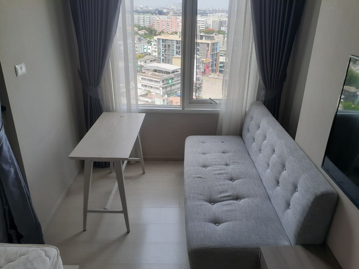 แชปเตอร์วัน อีโค รัชดา - ห้วยขวาง🌟PN-00005520🌟