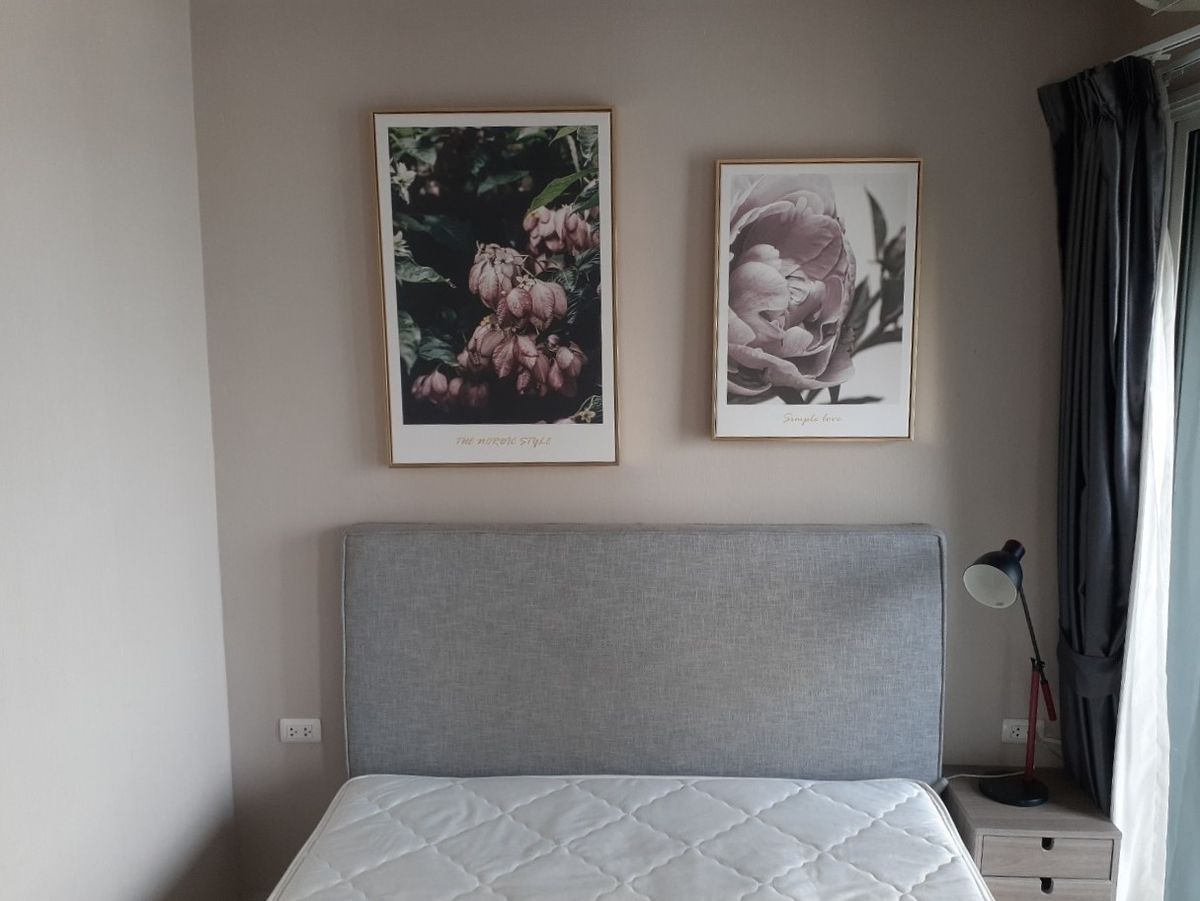 แชปเตอร์วัน อีโค รัชดา - ห้วยขวาง🌟PN-00005520🌟