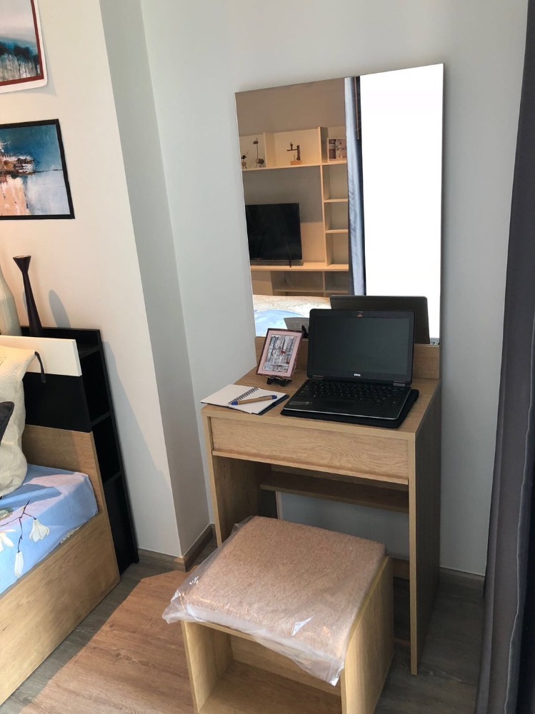 ริทึ่ม เอกมัย 🌟PN-00006013🌟