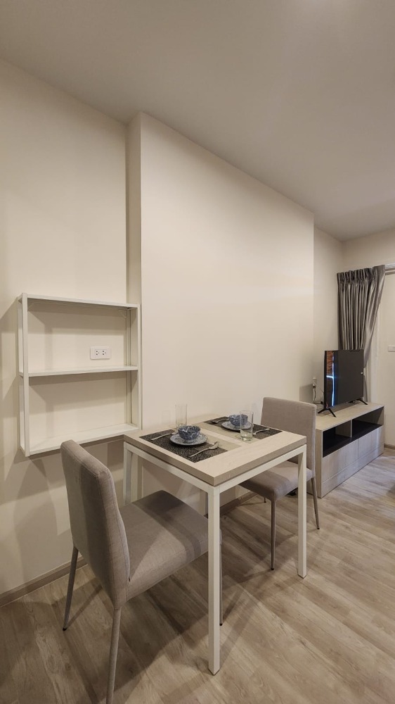 นิช โมโน รามคําแหง🌟PN-00006048🌟