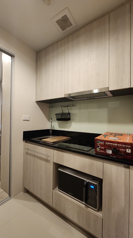 นิช โมโน รามคําแหง🌟PN-00006048🌟