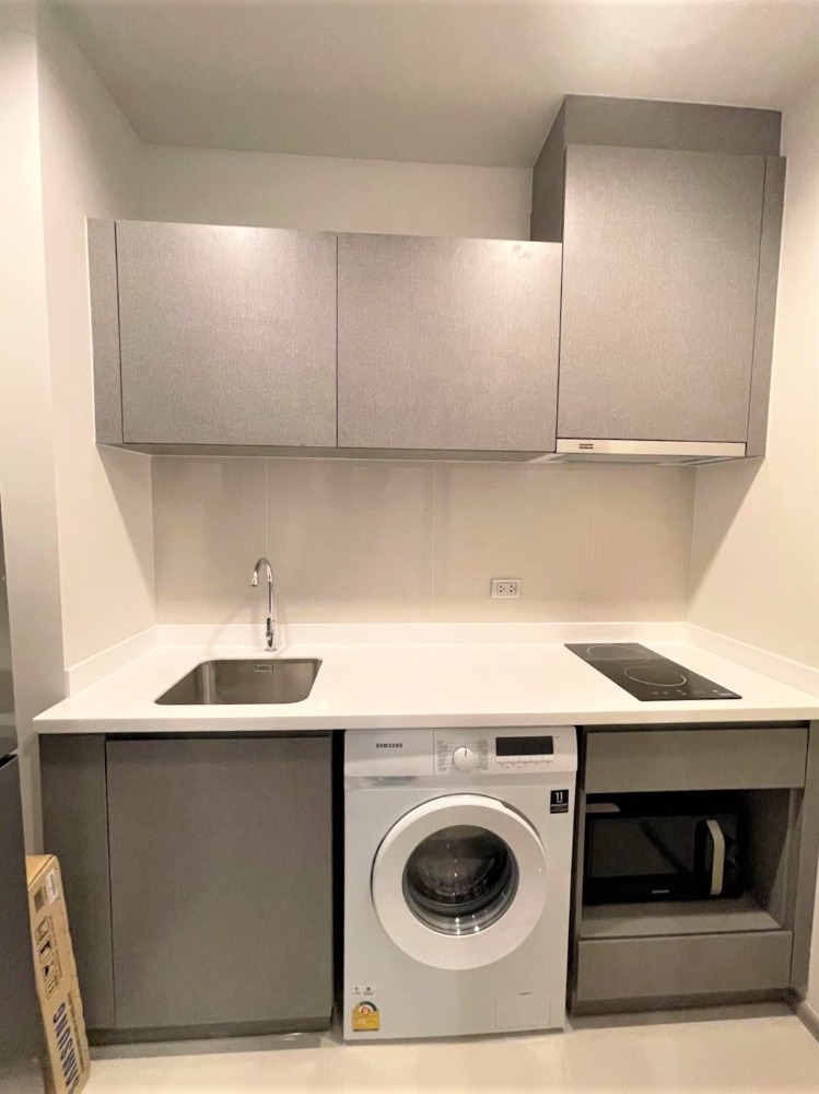 ไลฟ์ อโศก ไฮป์ 🌟PN-00005141🌟