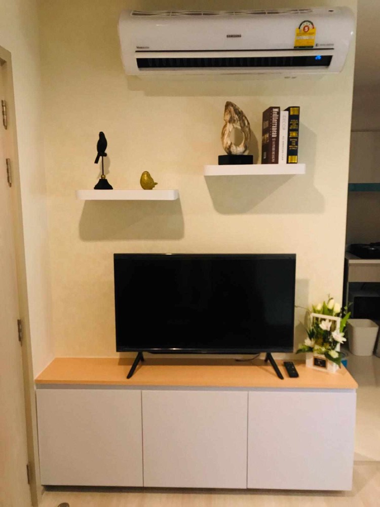 ไลฟ์ วัน ไวร์เลส 🌟PN-00006087🌟