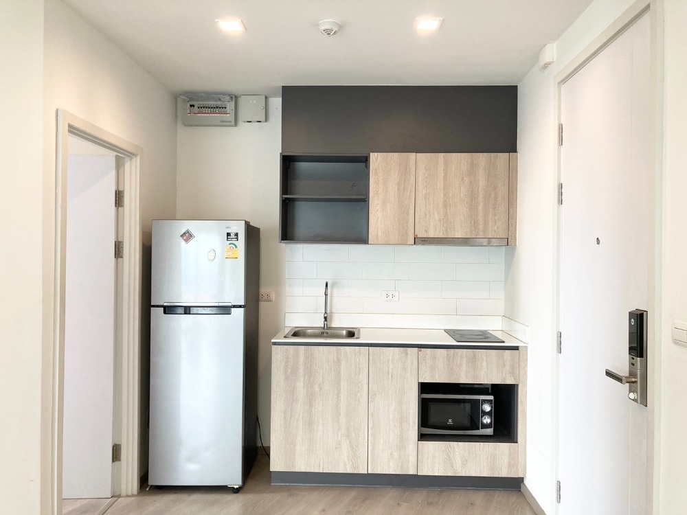 เดอะเบส เพชรเกษม 🌟PN-00003752🌟