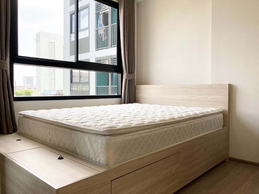 เดอะ มูฟ ราม 22 🌟PN-00006031🌟