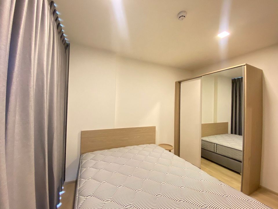 แชมเบอร์ส อ่อนนุช สเตชั่น 🌟PN-00004353🌟