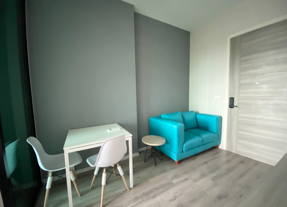 ไนท์บริดจ์ คอลลาจ - รามคำแหง 🌟PN-00004406🌟