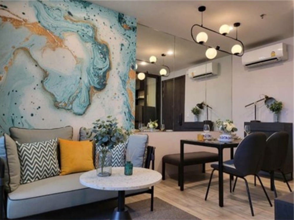 เอ็กซ์ที ห้วยขวาง 🌟PN-00006100🌟