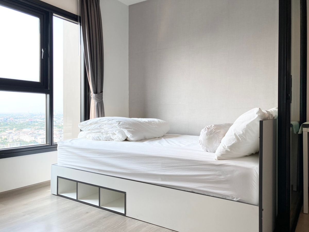 เดอะเบส เพชรเกษม 🌟PN-00003578🌟