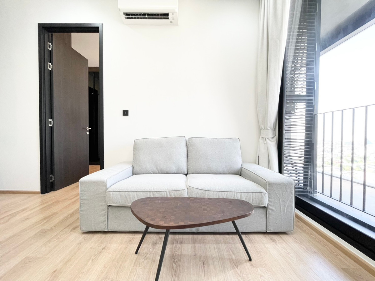 โนเบิล อราวน์ อารีย์🌟PN-00006099🌟