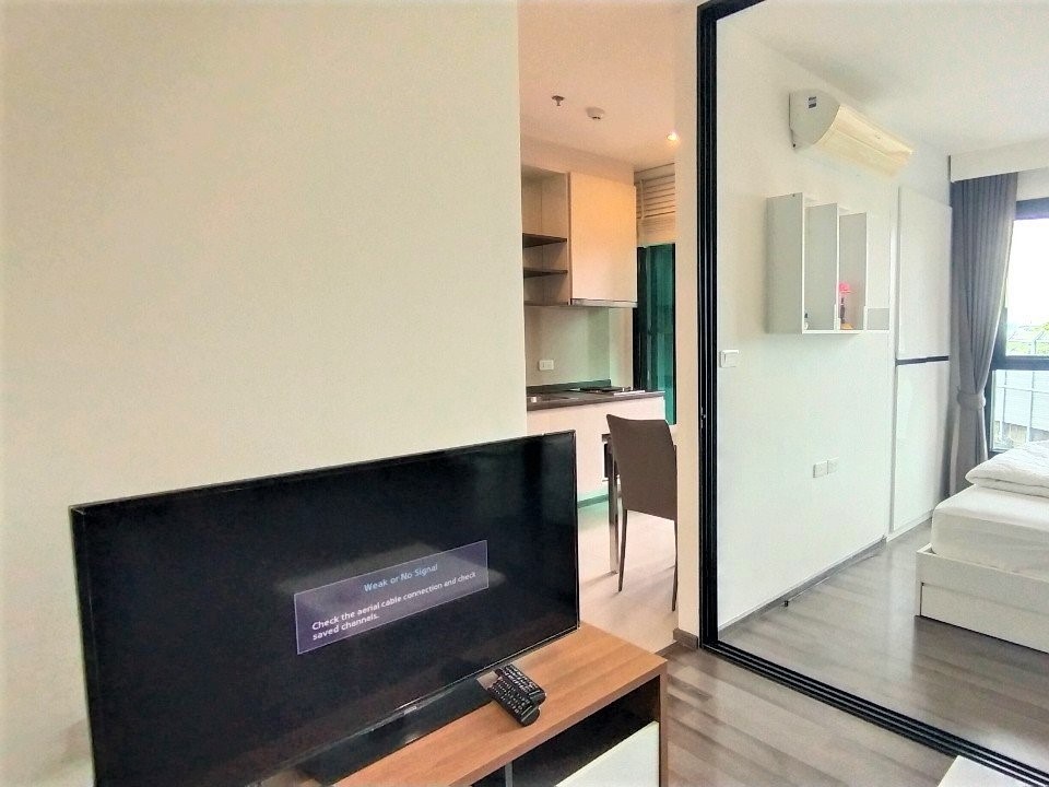 เดอะ เบส พาร์ค เวสต์ 🌟PN-00004334🌟