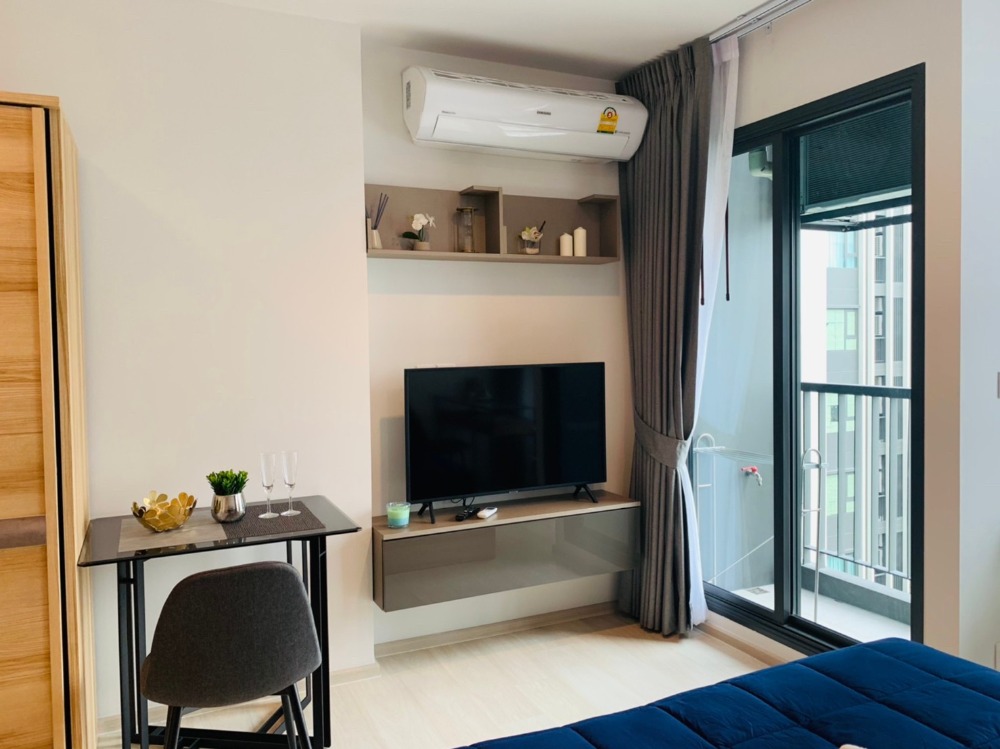 ไลฟ์ วัน ไวร์เลส 🌟PN-00000419🌟