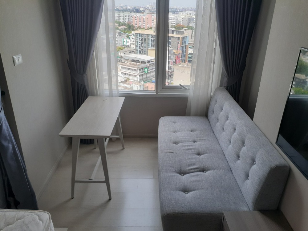 แชปเตอร์วัน อีโค รัชดา - ห้วยขวาง🌟PN-00005520🌟