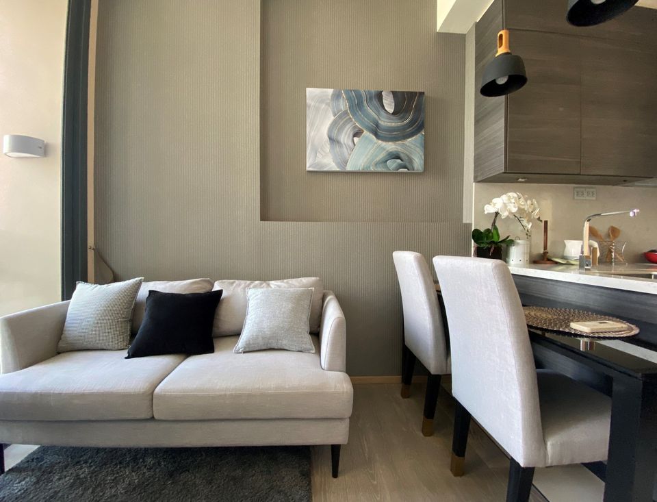 ดิ เอส อโศก 🌟PN-00000229🌟