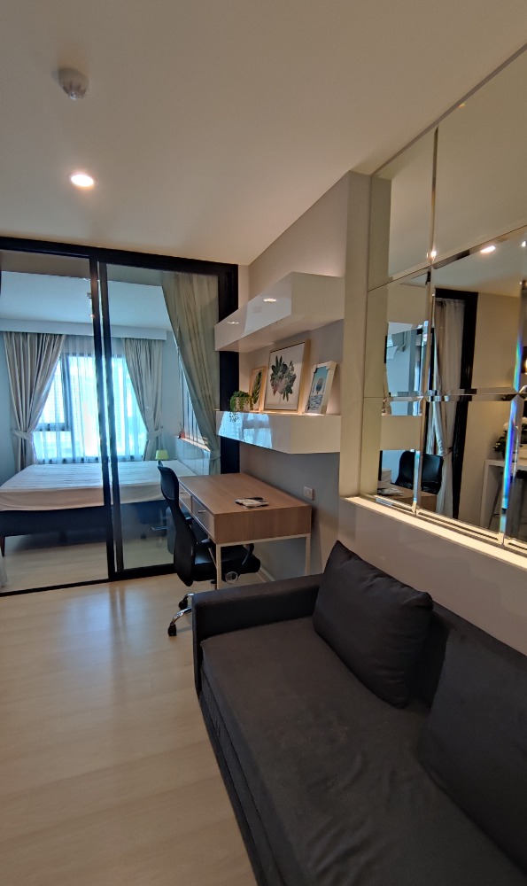 ไลฟ์ อโศก 🌟PN-00006278🌟