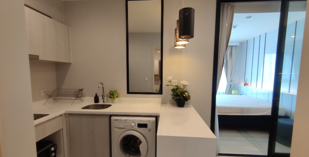 ไลฟ์ อโศก 🌟PN-00006278🌟