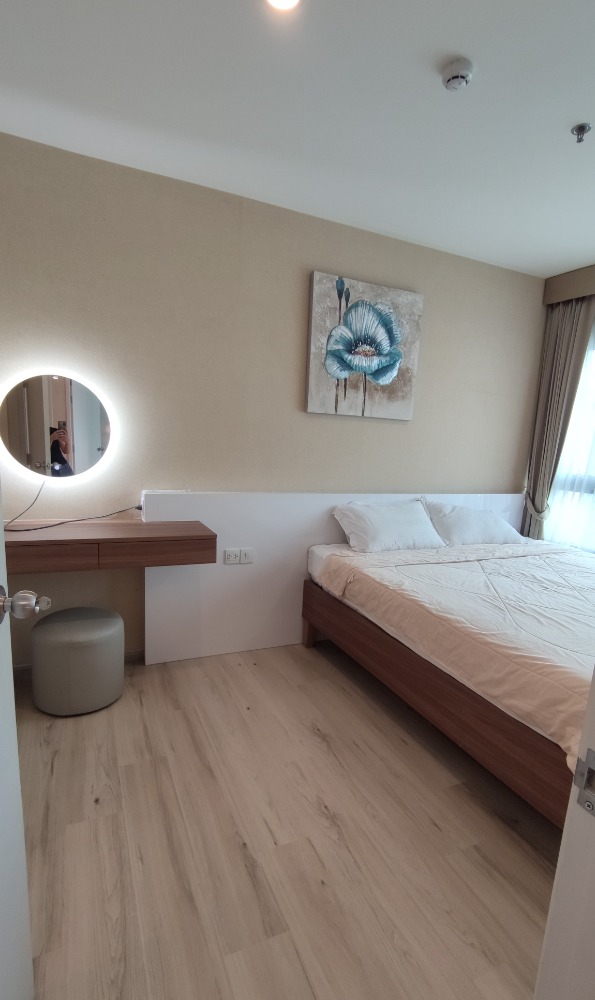 ไลฟ์ อโศก 🌟PN-00006279🌟