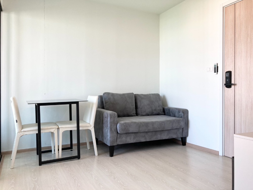 ดิ เอ็กซ์เซล กรูฟ 🌟PN-00005390🌟