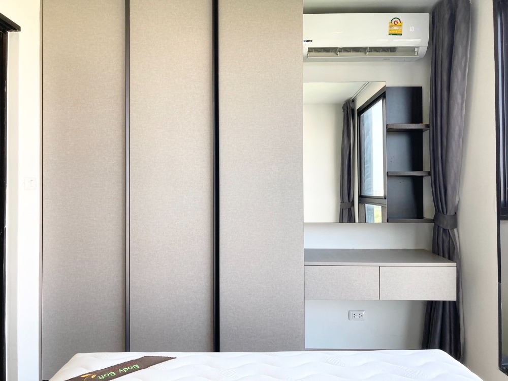 ดิ เอ็กซ์เซล กรูฟ 🌟PN-00005390🌟