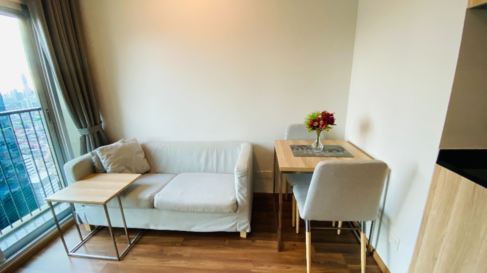 โนเบิล รีวอลฟ์ รัชดา 2 🌟PN-00000008🌟