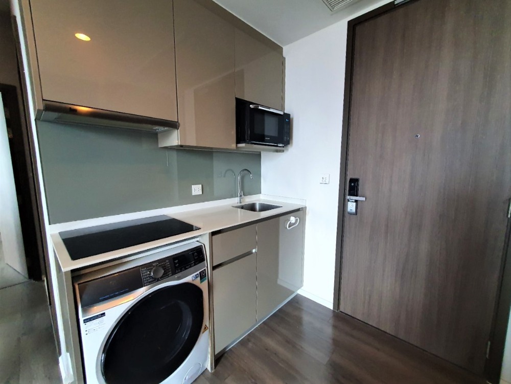 วิสซ์ดอม เอสเซ้นส์ 🌟PN-00000198🌟