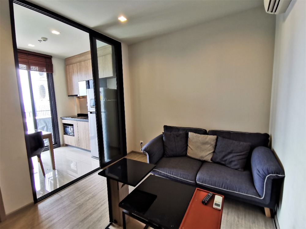 เดอะ ไลน์ วงศ์สว่าง 🌟PN-00004153🌟