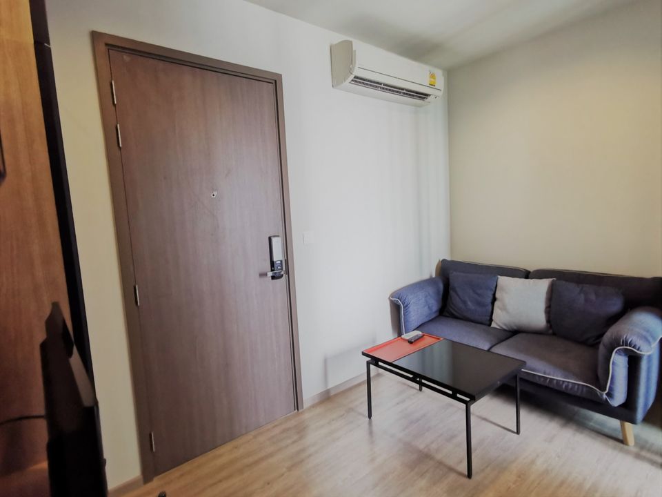 เดอะ ไลน์ วงศ์สว่าง 🌟PN-00004427🌟