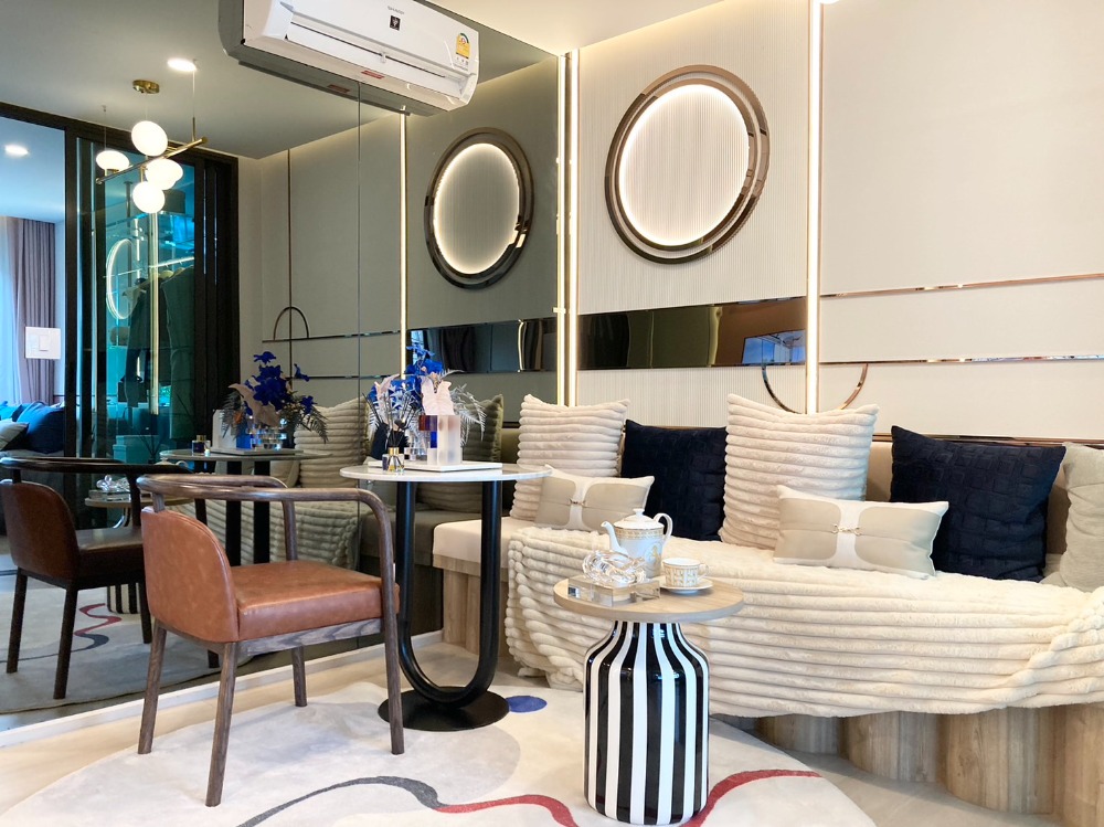 แอสปาย อ่อนนุช สเตชั่น 🌟PN-00005625🌟