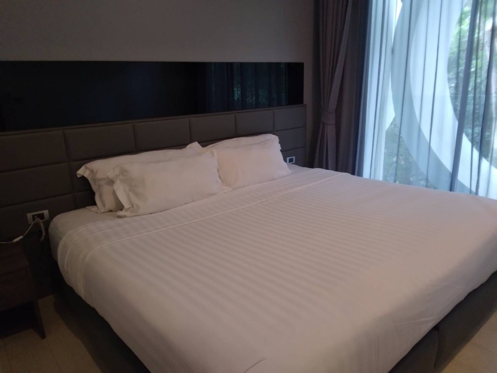 ยูโทเปีย ในหาน  🌟PN-00006311🌟