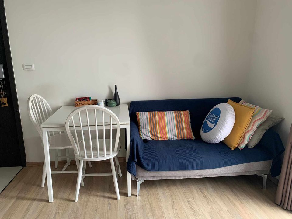 เดอะ เบส การ์เดน พระราม 9 🌟PN-00006380🌟