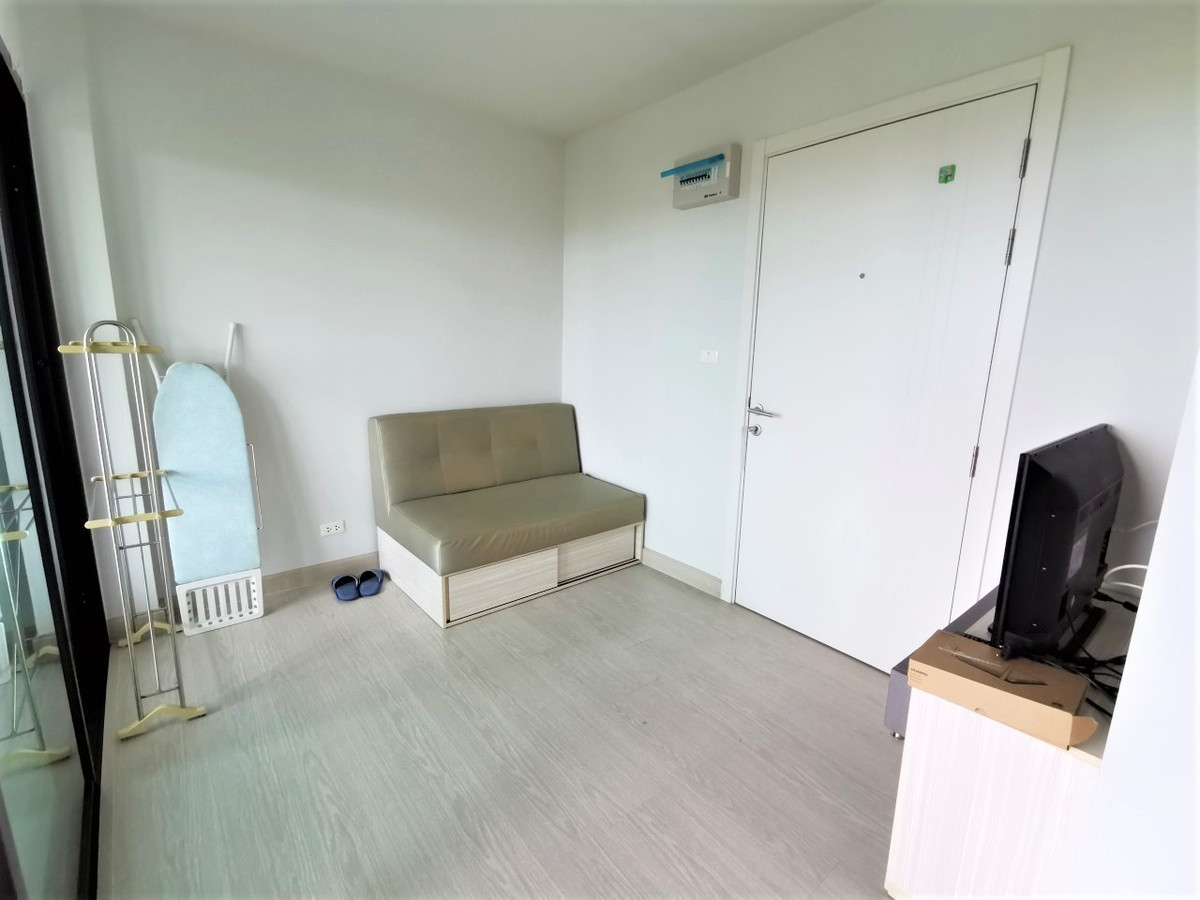 ดิ เอ๊กซ์เซล ไฮด์ อะเวย์ 🌟PN-00001195🌟