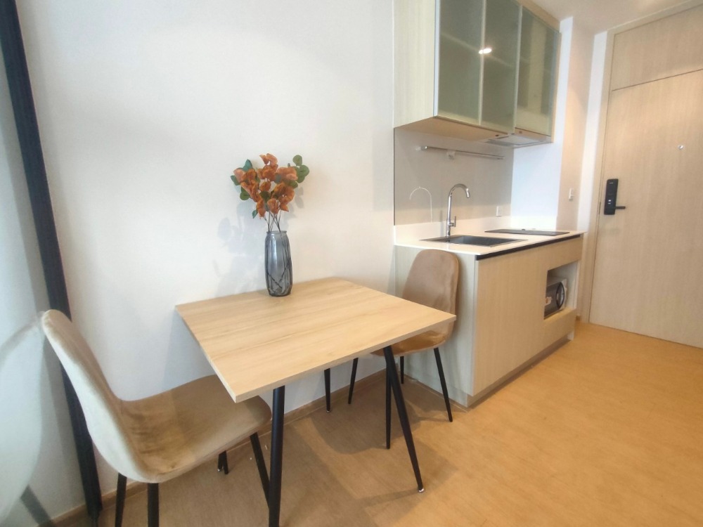 มารุ เอกมัย 🌟PN-00003175🌟