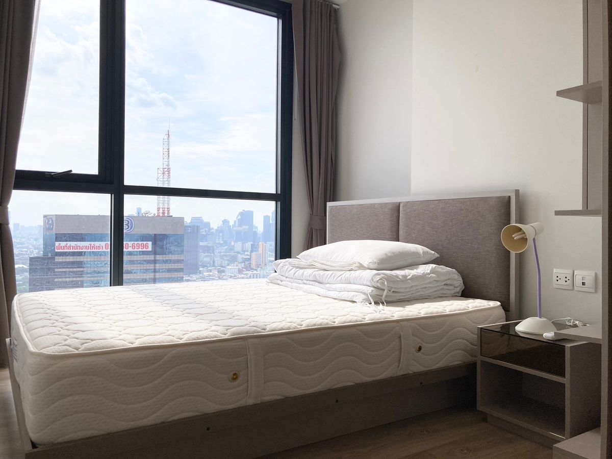 โอกะ เฮ้าส์ 🌟PN-00004955🌟