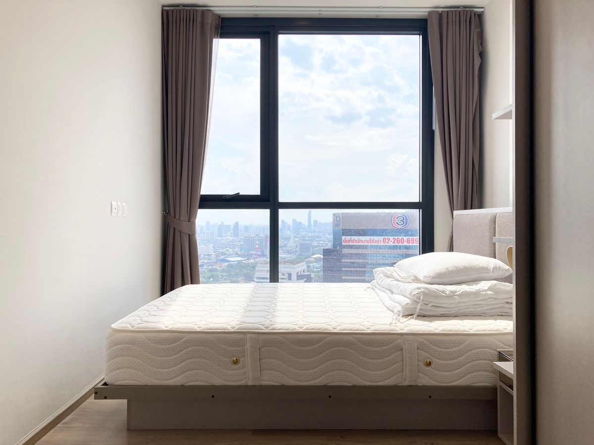 โอกะ เฮ้าส์ 🌟PN-00004955🌟