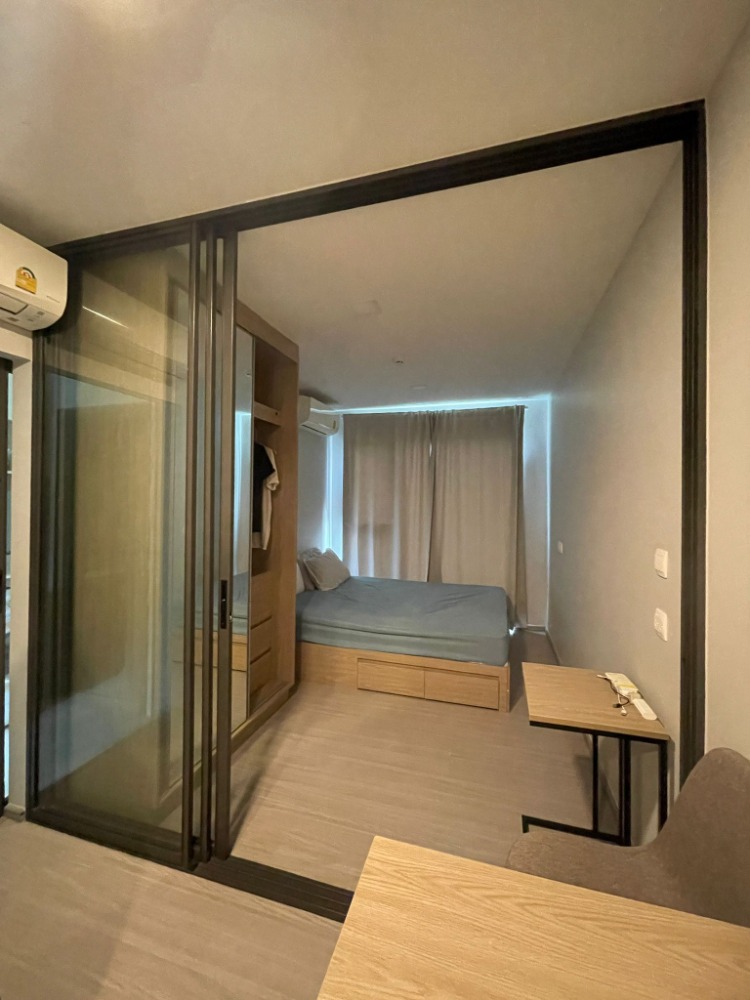 เดอะ ไพรเวซี่ เอส 101 🌟PN-00006413🌟