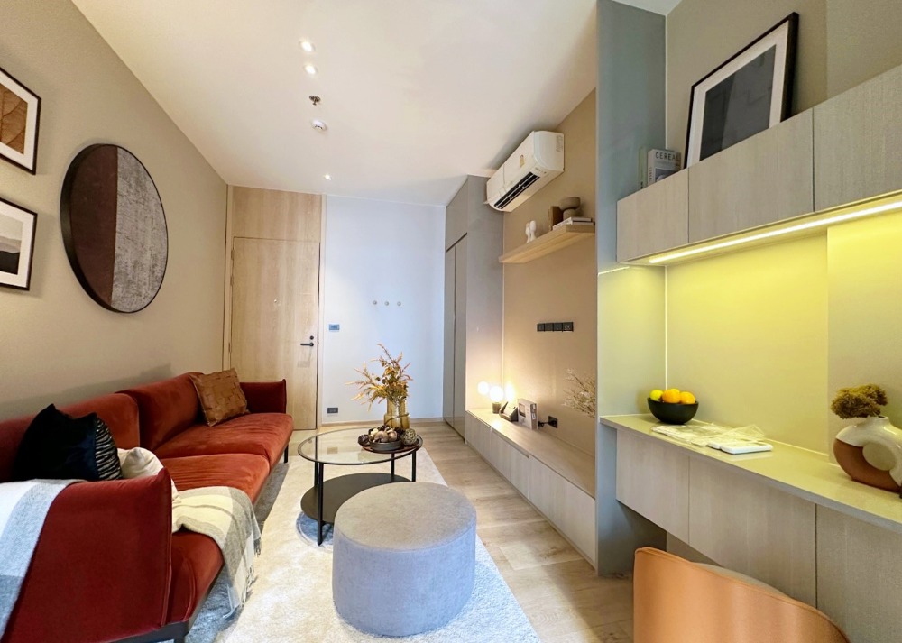 เดอะ ฟายน์ แบงค็อค 🌟PN-00006220🌟