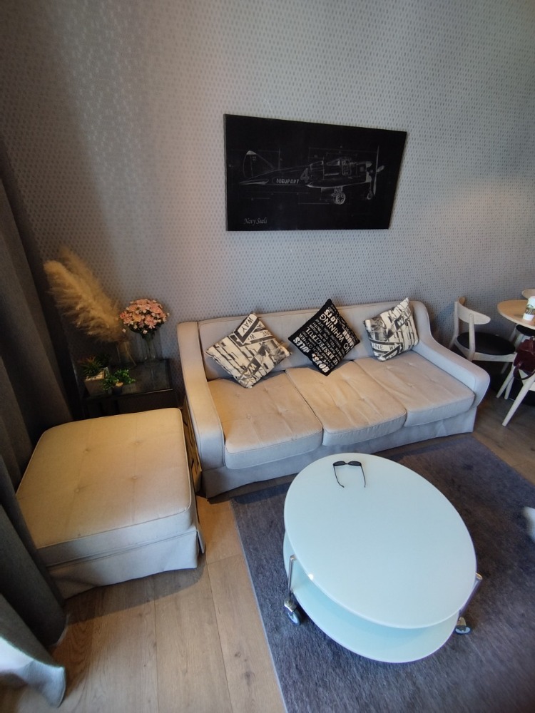 พาร์ค ออริจิ้น พร้อมพงษ์ 🌟PN-00000814🌟