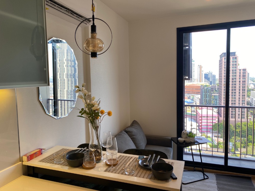 มารุ เอกมัย 2 🌟PN-00003708🌟